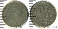 Монета 1881 – 1894 Александр III 25 пенни Серебро 1889