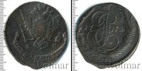 Монета 1762 – 1796 Екатерина II 5 копеек Медь 1772