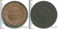 Монета 1894 – 1917 Николай II 3 копейки Медь 1909