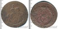 Монета 1762 – 1796 Екатерина II 2 копейки Медь 1766