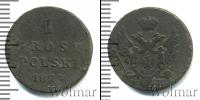 Монета 1825 – 1855 Николай I 1 грош Медь 1829