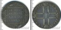 Монета 1796 – 1801 Павел I 1 рубль Серебро 1801