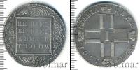 Монета 1796 – 1801 Павел I 1 рубль Серебро 1801