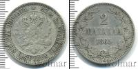 Монета 1855 – 1881 Александр II 2 марки Серебро 1865