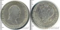 Монета 1825 – 1855 Николай I 5 злотых Серебро 1829