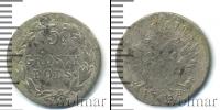 Монета 1801 – 1825 Александр I 5 грошей Серебро 1818