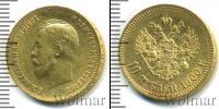 Монета 1894 – 1917 Николай II 10 рублей Золото 1900
