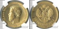 Монета 1894 – 1917 Николай II 10 рублей Золото 1902