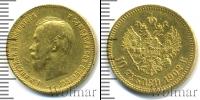 Монета 1894 – 1917 Николай II 10 рублей Золото 1902