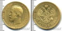 Монета 1894 – 1917 Николай II 10 рублей Золото 1902