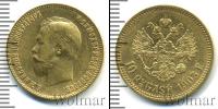 Монета 1894 – 1917 Николай II 10 рублей Золото 1903