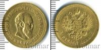 Монета 1881 – 1894 Александр III 5 рублей Золото 1888