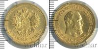 Монета 1881 – 1894 Александр III 5 рублей Золото 1889