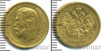 Монета 1894 – 1917 Николай II 5 рублей Золото 1904