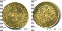 Монета 1881 – 1894 Александр III 10 марок Золото 1882