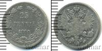 Монета 1881 – 1894 Александр III 25 пенни Серебро 1890