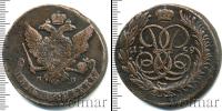 Монета 1741 – 1761 Елизавета Петровна 5 копеек Медь 1759