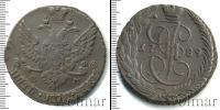 Монета 1762 – 1796 Екатерина II 5 копеек Медь 1789