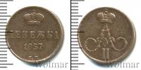 Монета 1855 – 1881 Александр II 1 деньга Медь 1857