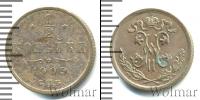 Монета 1894 – 1917 Николай II 1/2 копейки Медь 1909