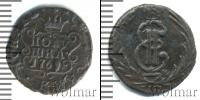 Монета 1762 – 1796 Екатерина II 1 полушка Медь 1769