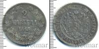 Монета 1855 – 1881 Александр II 2 марки Серебро 1865