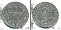 Монета 1855 – 1881 Александр II 2 марки Серебро 1865