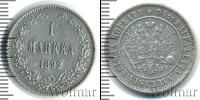 Монета 1881 – 1894 Александр III 1 марка Серебро 1892