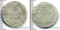 Монета 1801 – 1825 Александр I 5 грошей Серебро 1816