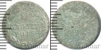 Монета 1801 – 1825 Александр I 5 грошей Серебро 1819