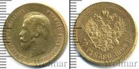 Монета 1894 – 1917 Николай II 10 рублей Золото 1902