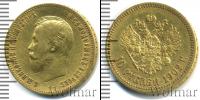 Монета 1894 – 1917 Николай II 10 рублей Золото 1902