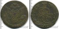 Монета 1762 – 1796 Екатерина II 5 копеек Медь 1770