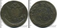 Монета 1762 – 1796 Екатерина II 5 копеек Медь 1771