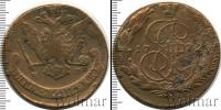 Монета 1762 – 1796 Екатерина II 5 копеек Медь 1772