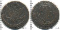 Монета 1762 – 1796 Екатерина II 5 копеек Медь 1773