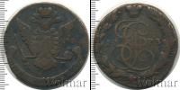 Монета 1762 – 1796 Екатерина II 5 копеек Медь 1773
