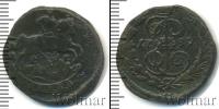 Монета 1762 – 1796 Екатерина II 1 копейка Медь 1789