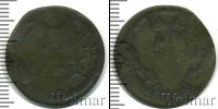 Монета 1825 – 1855 Николай I 1 копейка Медь 1830
