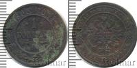 Монета 1894 – 1917 Николай II 1 копейка Медь 1903