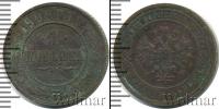 Монета 1894 – 1917 Николай II 1 копейка Медь 1909