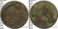Монета 1894 – 1917 Николай II 10 копеек Серебро 1903