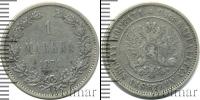 Монета 1855 – 1881 Александр II 1 марка Серебро 1874