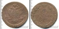 Монета 1762 – 1796 Екатерина II 5 копеек Медь 1769