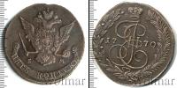 Монета 1762 – 1796 Екатерина II 5 копеек Медь 1770