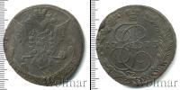 Монета 1762 – 1796 Екатерина II 5 копеек Медь 1773