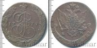 Монета 1762 – 1796 Екатерина II 5 копеек Медь 1779