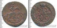 Монета 1762 – 1796 Екатерина II 2 копейки Медь 1766