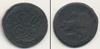 Монета 1741 – 1761 Елизавета Петровна 1 копейка Медь 1761
