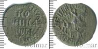 Монета 1689 – 1725 Петр I 1 копейка Медь 1712